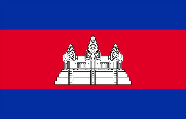 flag of Cambodia